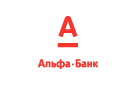 Банк Альфа-Банк в Великорусском